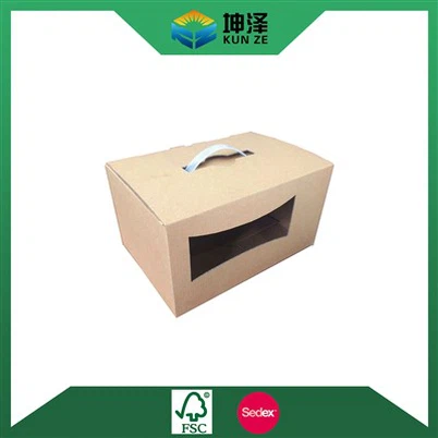 Kutija za pakiranje mlijeka